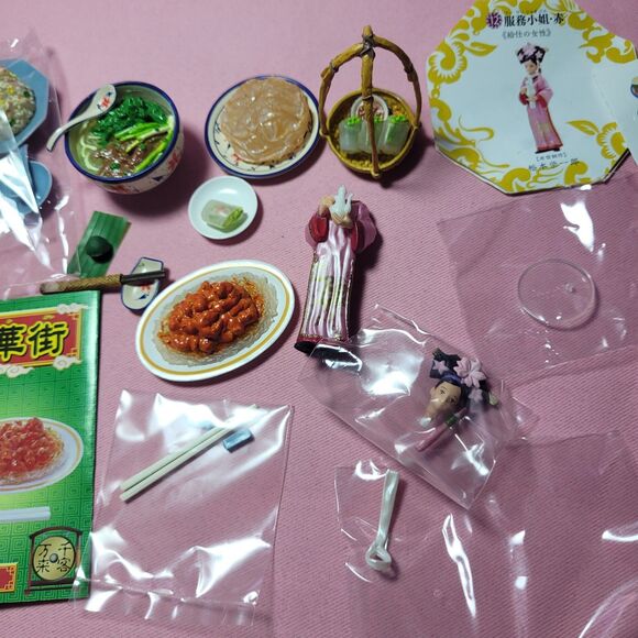 Rement Rare 2003 Mixed Lot Petit Sample Vintage Retro Mini Doll Food Re-ment Toy - Picture 13 of 16